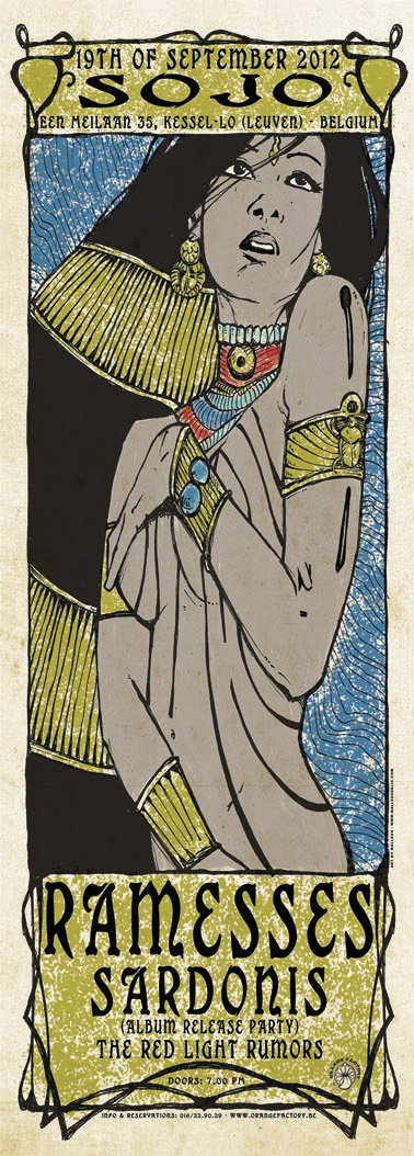 SardoniS II
